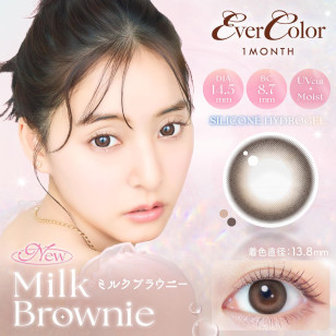 EverColor1month – Milk Brownie 月拋 每盒2片(New)